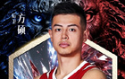 17年老将正式离队！还是无法一人一城，终于离开北京队！