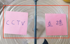 中超资讯：申花跟海港比赛都有CCTV央视直播 | 北京国安的孔特停赛