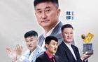 广东男篮官宣！杜锋朱芳雨留队担任新职务，杨溢或被租借，两试训内线有望留队