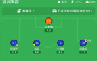 石家庄功夫2-0无锡吴钩，马俊亮、宋浩宇破门，王一凡染红